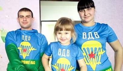 Катерина Б